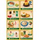 梳乎蛋 蛋黃哥 Cafe系列食玩景品 - 全8款 (日本製)